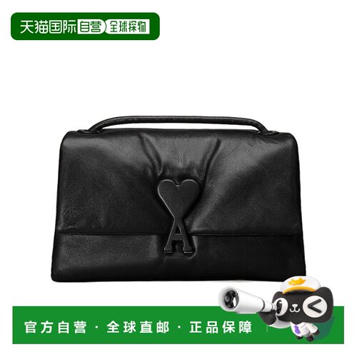 1h可退 奢淘 Ami Paris 徽标单肩包 男斜挎包