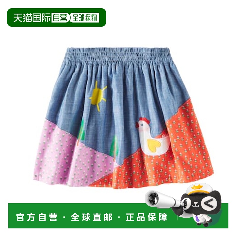 潮奢 Stella Mccartney 斯特拉 麦卡特尼 女童 印花棉质半身裙童