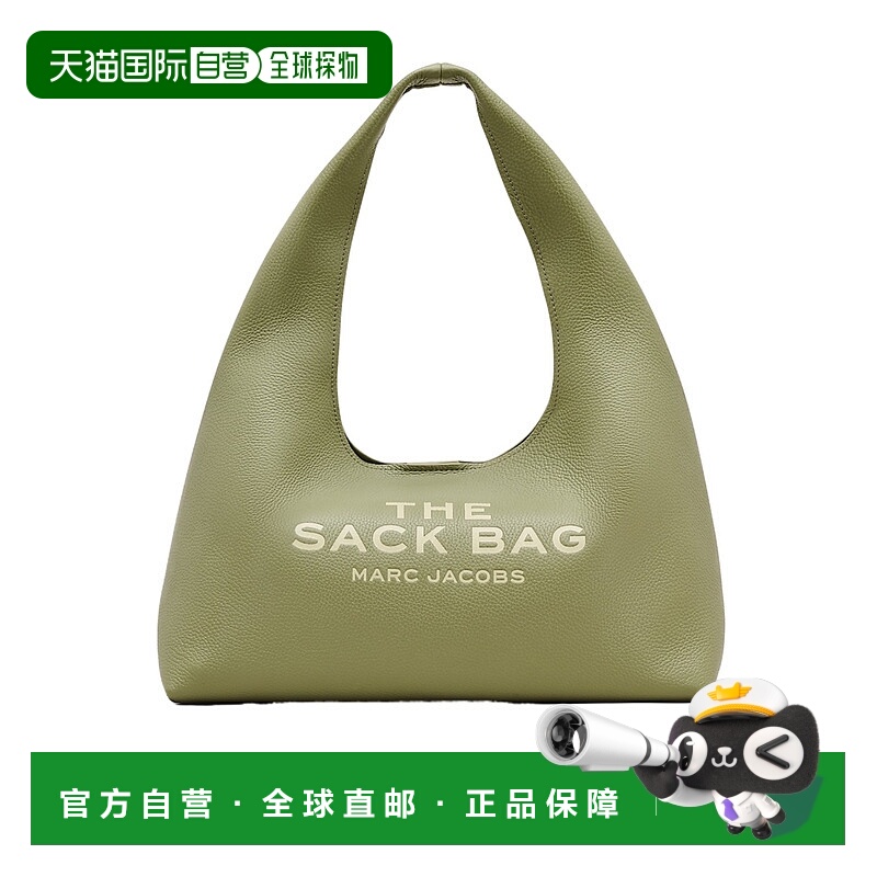 1h可退 MARC JACOBS 女士斜挎包 2R3HSH058H02315 AW2025