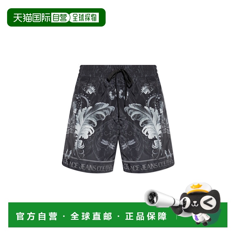 1h可退 Versace Jeans Couture 男士短裤 79GADD16CQ19D899