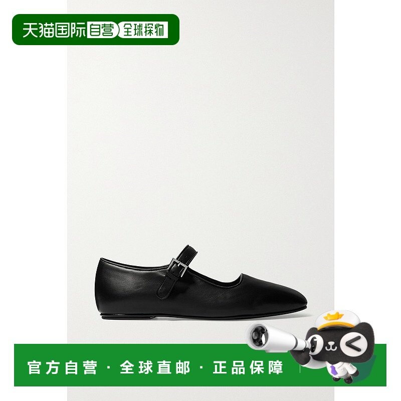 1h可退 潮奢 The Row 女士 Ava 芭蕾平底鞋 F1003N61