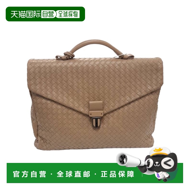 1h可退 BOTTEGA VENETA 男士手提包 113095V46512608 AW2021
