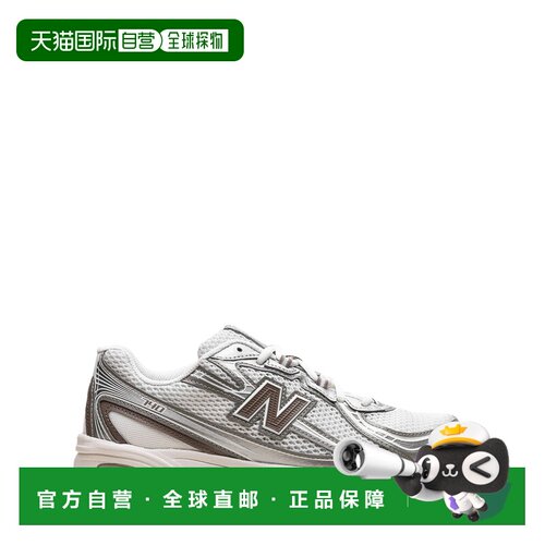 NEW BALANCE 女士运动鞋 U740MU2GREYSILVERKHAKI