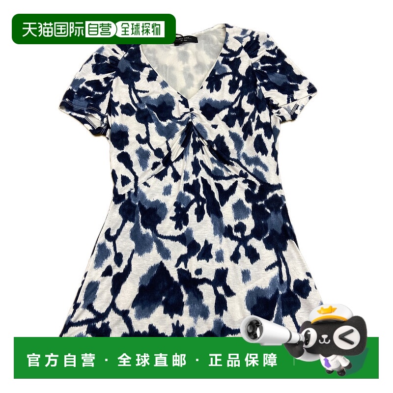 1h可退 MAX MARA 女士T恤 59411641MATTEO005 AW2021 花色