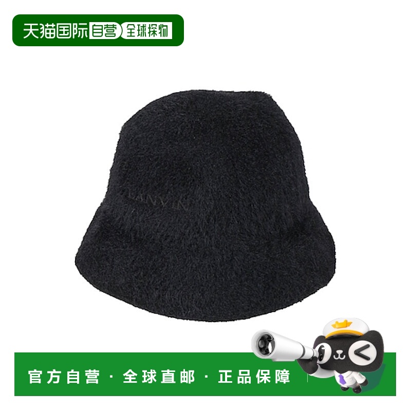1h可退 lanvin 女士 帽子