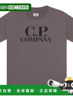1h可退 潮奢 C.P. Company 男童 Goggle 男孩徽标合体款T恤童装
