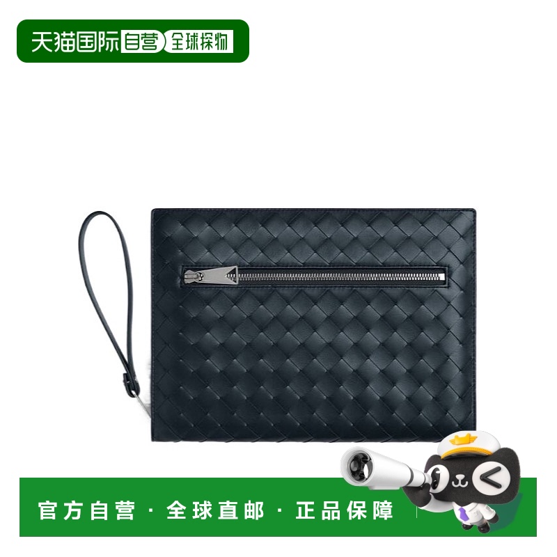 1h可退 BOTTEGA VENETA 男士手拿包 693675V2E414211 AW2024
