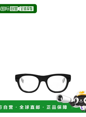 FENDI 男士太阳镜 FE50078I001 SS2024 白色 徽标平光镜