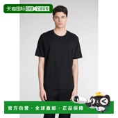 JIL AW2023 T恤 369048J21GC0016J45051 SANDER 男士