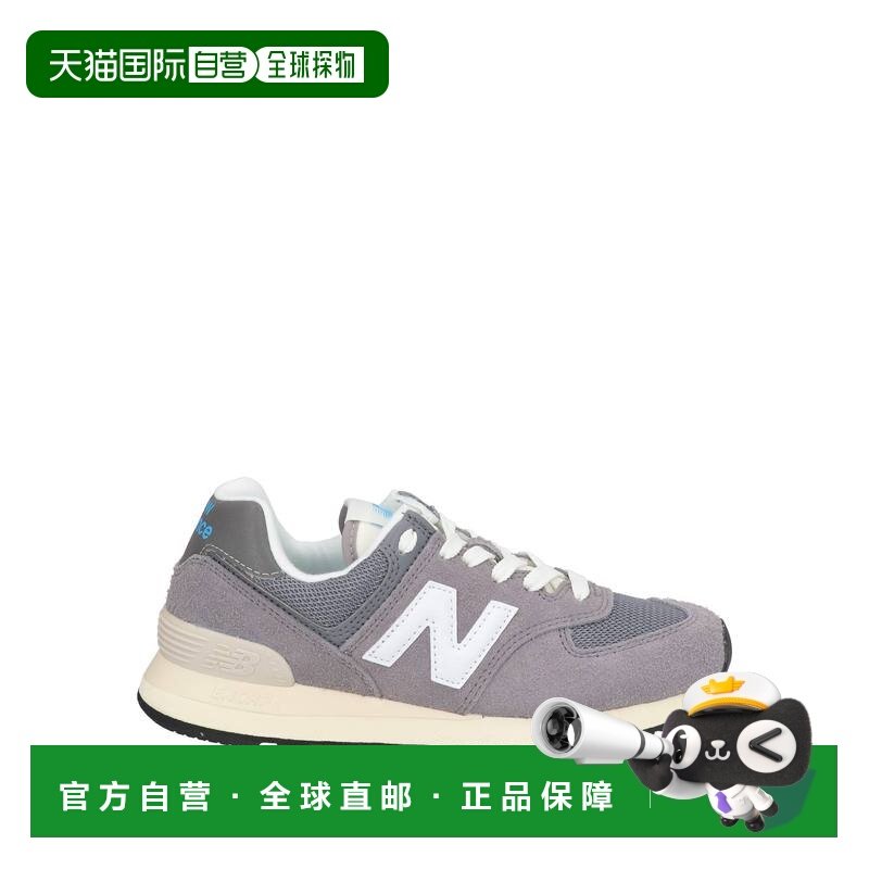 1h可退 潮奢 New Balance  男士 运动鞋 grey灰色 舒适时尚,运动鞋new,其它运动鞋,淘宝优惠券,粉丝福利购,淘宝优惠卷