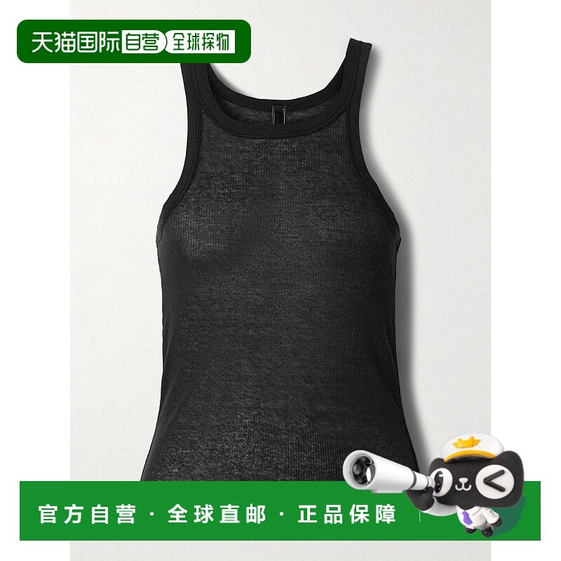 1h可退 潮奢 SKIMS 女士 Soot 透视弹性针织背心 SLTNK8184WSOOT