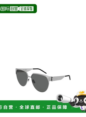 SAINT LAURENT 女士眼镜 SLM43METAL3 AW2021 灰色太阳镜