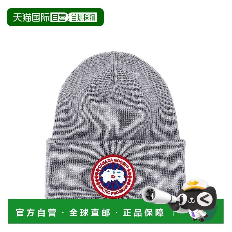 CANADA GOOSE 男士帽子 6936M9115 AW2025 灰色 Grey wool Arctic