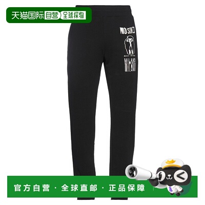 1h可退 潮奢 Moschino 莫斯奇诺 男士 休闲长裤 black黑色 舒适时