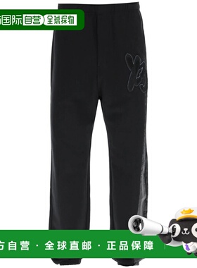 Y-3 男士休闲裤 H44805 SS2023 黑色 Embroidered logo trck pant