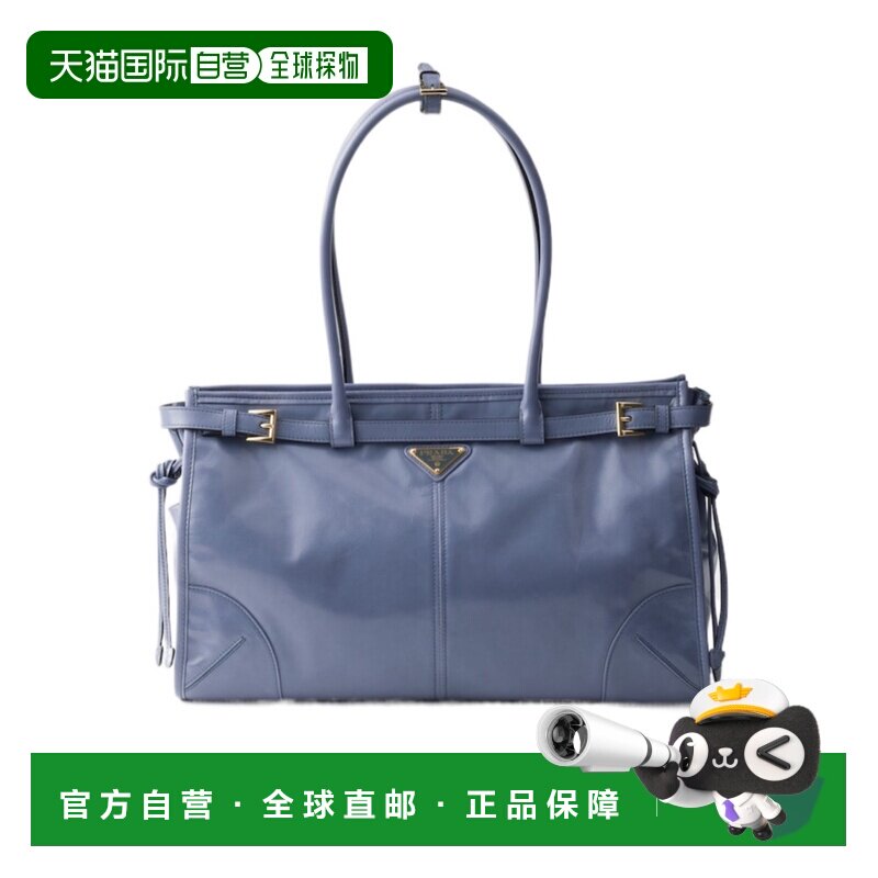 PRADA 女士斜挎包 1BA4332CYRVMOOF05GU 手提包单肩包蓝色 SS2026