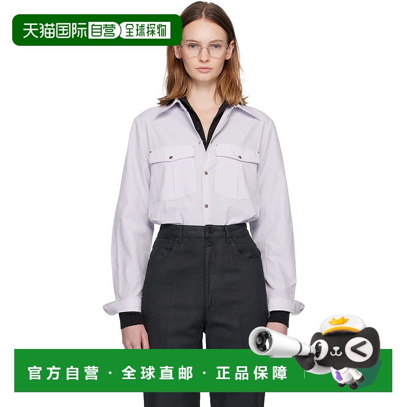 1h可退 潮奢 Lemaire 女士 紫色 Chest-Pocket Fitted 衬衫 SH118