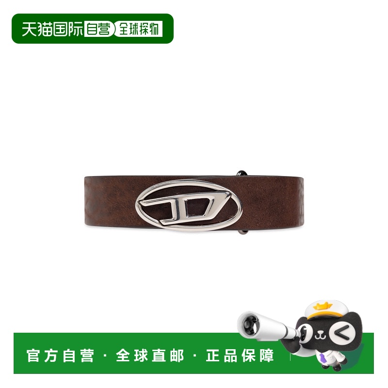 DIESEL男士腰带B1DRLAYERX09813PR271T2184新款