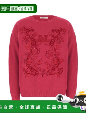 1h可退 潮奢 MaxMara 麦斯玛拉 女士 Tyrian 紫色羊毛混纺毛衣 NI