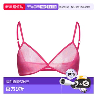 潮奢 Saint Laurent 圣罗兰 女士 文胸 pink粉色 舒适时尚内衣