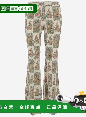 1h可退 ETRO 女士休闲裤 WREA001199SASM2X0801 SS2025 花色