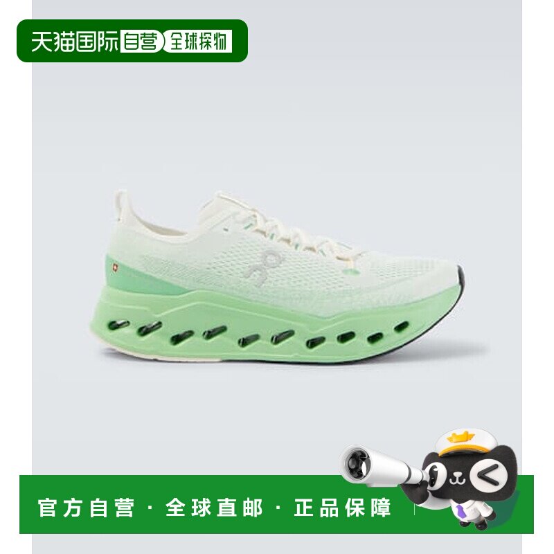 1h可退 潮奢 On 男士 Cloudsurfer Max 跑步鞋 green绿色 舒适时