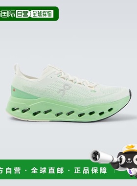 1h可退 潮奢 On 男士 Cloudsurfer Max 跑步鞋 green绿色 舒适时