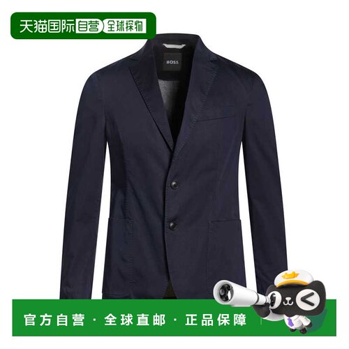 BOSS 波士 男士 西装外套 blue蓝色 舒适时尚