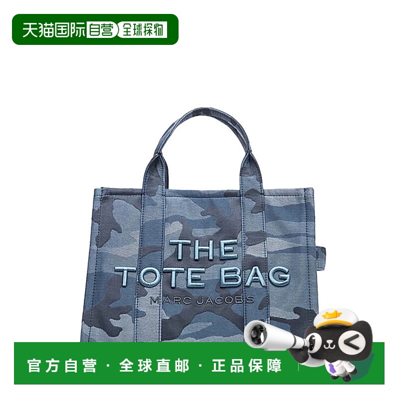 1h可退 MARC JACOBS 女士手提包 2S4HTT002H03BLU SS2025