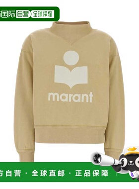潮奢 ISABEL MARANT 女士 Moby 浅褐色棉混纺卫衣 SW0003FAD1M04E