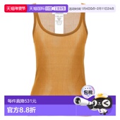MARA 女士背心吊带 BASTIA006 MAX SS2024 橙色