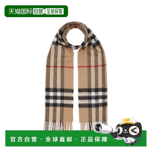 BURBERRY 男士围巾 8018173 花色 Checked Print Muffler