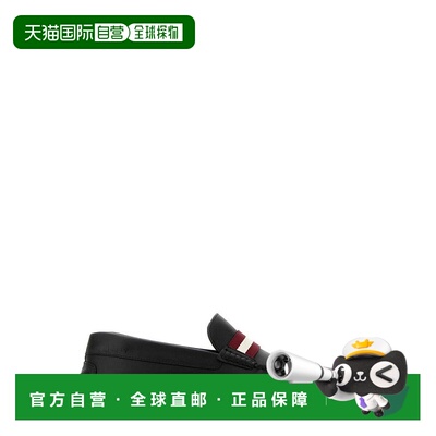 1h可退 潮奢 Bally 巴利 男士 Perthy圆头乐福鞋 MSD02PVT013