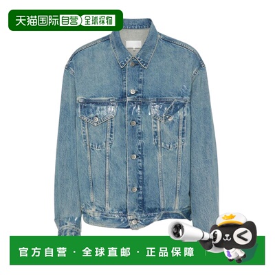 MAISON MARGIELA 男士夹克 S67AM0109M30066962 SS2026