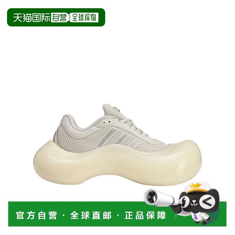 ADIDAS 女士运动鞋 JI1495 SS2025 花色 Moonrubber by Avavav 运