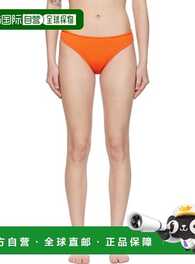 1h可退 潮奢 Heron Preston 女士 橙色尼龙比基尼泳裤 HWFA014S22