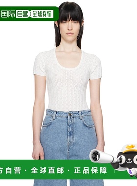 1h可退 潮奢 LOULOU STUDIO 女士 灰白色 Silas 连体衣 SILAS