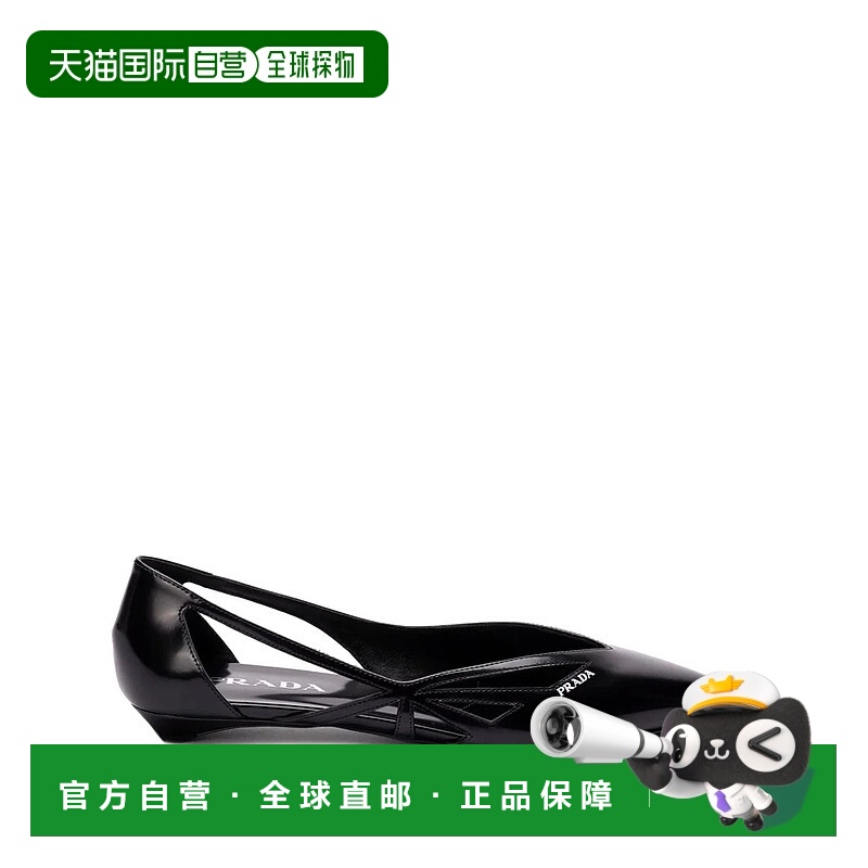 1h可退 PRADA 女士芭蕾乐福鞋 1F732NFD015055F0002NERO-0 SS2025