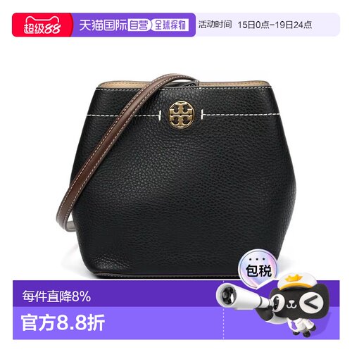 Tory Burch汤丽柏琦Felix金属徽标单肩斜挎包