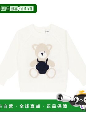 1h可退 潮奢 il gufo 婴儿 棉质毛衣童装 white白色 舒适时尚