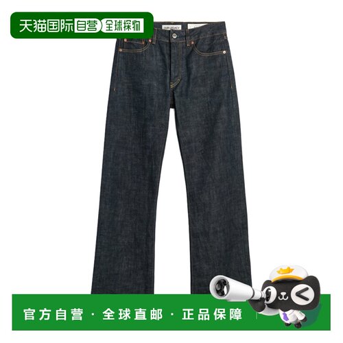 OUR LEGACY 男士牛仔裤 W4265RB AW2026 蓝色 腰带环牛仔长裤