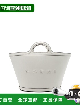 MARNI 女士斜挎包 BMMP0097U0LV58900W05 AW2023 白色托特包