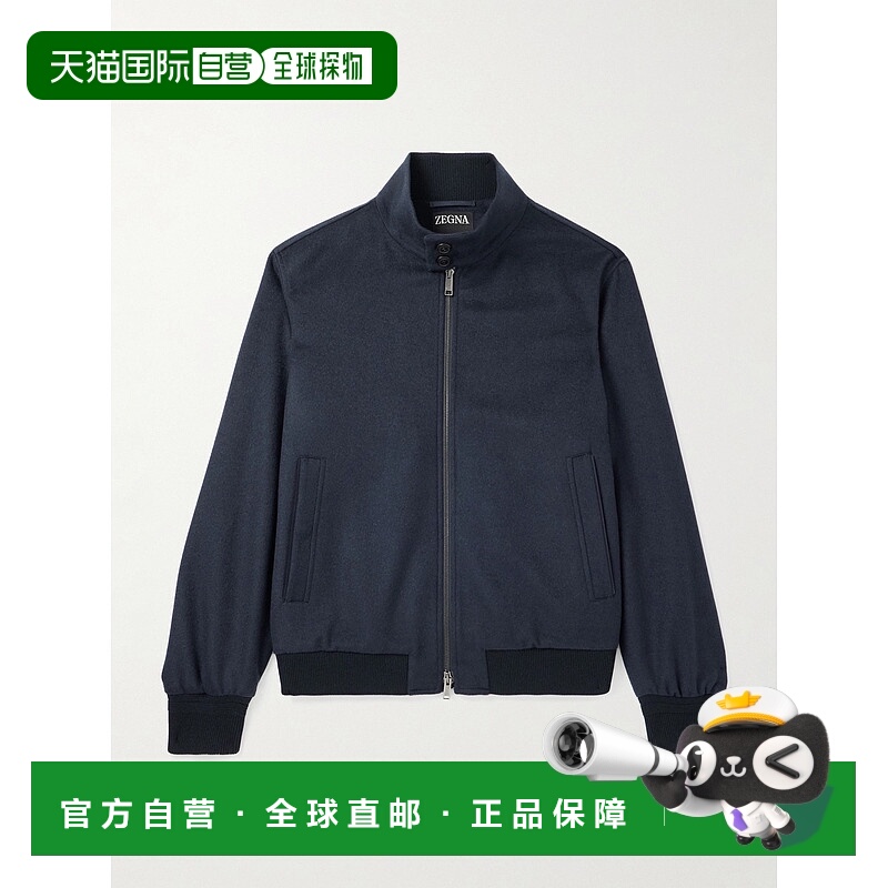 1h可退 潮奢 zegna 杰尼亚 男士 Oasi 羊绒宽身束腰夹克 UGT63A2G