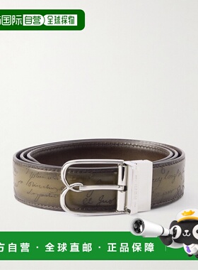 1h可退 潮奢 Berluti 伯尔鲁帝 男士 3.5cm Scritto Venezia 皮带