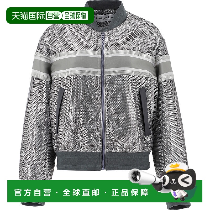 1h可退 DIOR 女士西服 147C16A80590990 SS2022 灰色