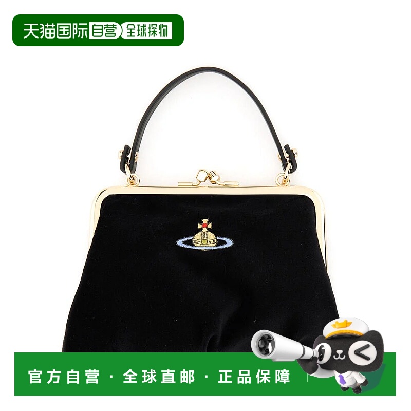 1h可退 VIVIENNE WESTWOOD 女士手提包 4B01000BWW00ZLN401