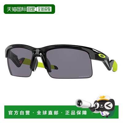 OAKLEY Capacitor 儿童太阳镜 中性运动欧克利