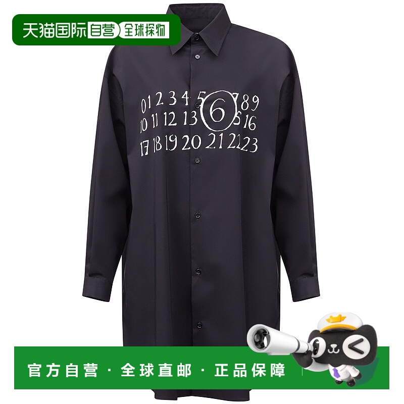 1h可退 MM6 MAISON MARGIELA 女士连衣裙 S52CT0788M35043900