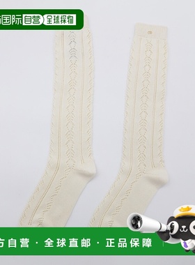 VALENTINO 男士袜子 7V3KI02FAS9581 CO 白色长筒袜