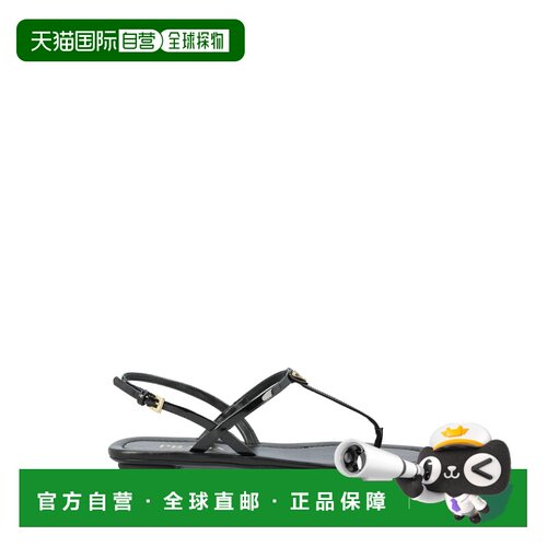 PRADA 女士靴子 1Y395O069F0002